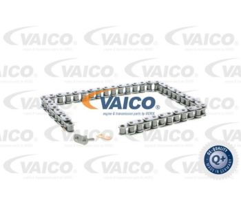 Разширителен съд, охладителна течност VAICO V30-2670 за VOLKSWAGEN CRAFTER 30-50 (2F_) платформа от 2006 до 2016