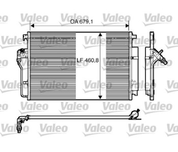 Кондензатор, климатизация VALEO 818173 за MERCEDES SPRINTER NCV3 (W906) 3.5T пътнически от 2006 до 2018
