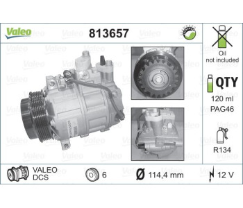 Компресор, климатизация VALEO 813657 за MERCEDES VITO (W639) товарен от 2003 до 2014