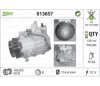 Компресор, климатизация VALEO 813657 за MERCEDES C (W203) седан от 2000 до 2007