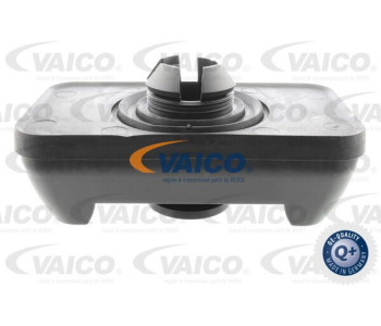 Маркуч на радиатора VAICO V30-2625 за MERCEDES SPRINTER NCV3 (W906) 3.5T товарен от 2005 до 2018