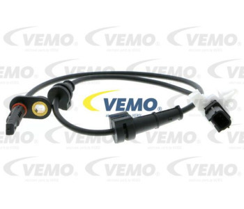 Вентилатор, конденсатор на климатизатора VEMO V30-01-0011 за MERCEDES VITO (W638) товарен от 1996 до 2003