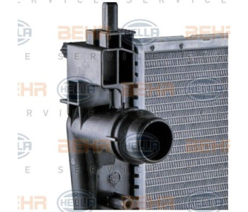 Радиатор, охлаждане на двигателя HELLA 8MK 376 756-131 за MERCEDES VIANO (W639) от 2003 до 2014
