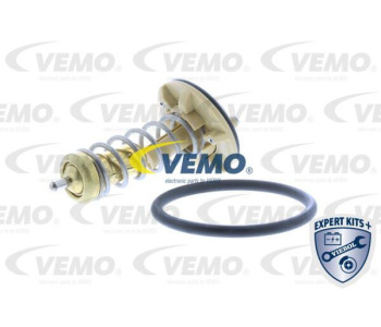 Вентилатор вътрешно пространство VEMO V20-03-1155 за MINI COUNTRYMAN (R60) от 2010 до 2016