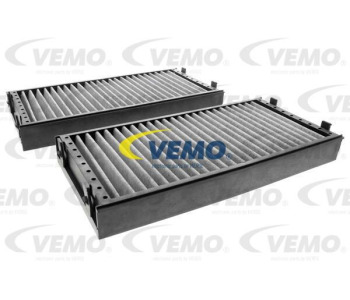 Кондензатор, климатизация VEMO V20-62-1022 за MINI COOPER (R57) кабриолет от 2007 до 2015