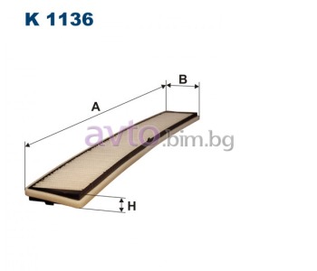 Въздушен филтър - FILTRON за BMW 3 Ser (E46) комби от 1999 до 2001