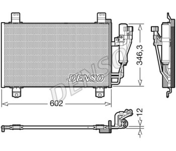 Кондензатор, климатизация DENSO DCN45006 за MITSUBISHI OUTLANDER III (GG_W, GF_W, ZJ) от 2012