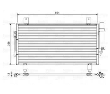 Кондензатор, климатизация VALEO 822599 за MITSUBISHI OUTLANDER III (GG_W, GF_W, ZJ) от 2012
