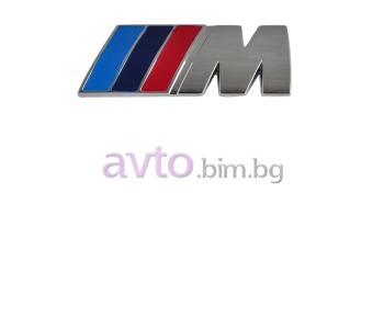 Емблема BMW ///M