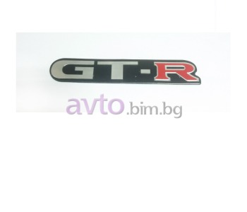 Стикер GT-R