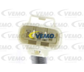 Изсушител, климатизация VEMO V38-06-0002 за NISSAN ALMERA I (N15) седан от 1995 до 2000