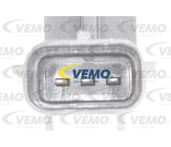 Изсушител, климатизация VEMO V38-06-0009 за NISSAN ALMERA II (N16) седан от 2000 до 2006