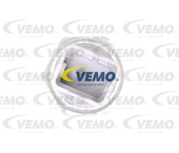 Всмукващ вентилатор, въздух за купето VEMO V46-03-1384