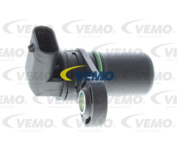 Всмукващ вентилатор, въздух за купето VEMO V38-03-0001 за NISSAN MICRA III (K12) от 2002 до 2010