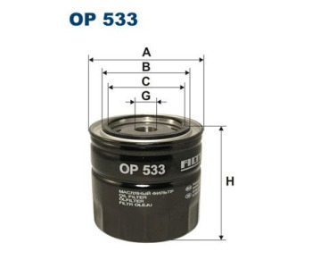 Маслен филтър FILTRON OP 533 за FORD SIERRA (GBC, GBG) хечбек от 1987 до 1993