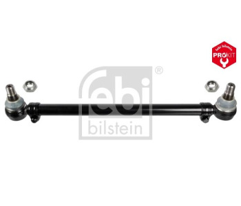 Маслен радиатор, двигателно масло FEBI BILSTEIN 105872 за OPEL MOVANO B (X62) платформа от 2010