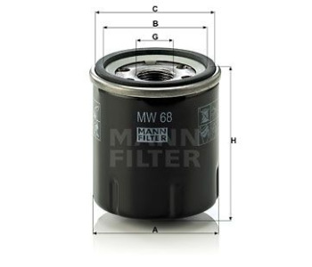 Маслен филтър MANN-FILTER MW 75 за BMW i3 (I01) от 2013