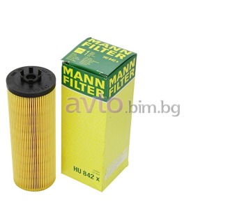 Mаслен филтър HU842X - MANN-FILTER за AUDI A8 (4D2, 4D8) от 1994 до 2002