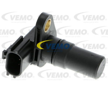 Изсушител, климатизация VEMO V40-06-0020 за NISSAN PRIMASTAR (X83) товарен от 2002 до 2013