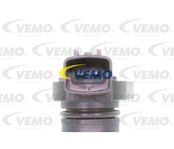Термостат, охладителна течност VEMO V38-99-0002 за NISSAN PICK UP (D22) от 1997