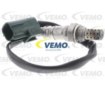 Тръбопровод за високо налягане/вакуум, климатизация VEMO V40-20-0003 за OPEL ASTRA F (53_B) кабриолет от 1993 до 2001