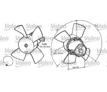 Вентилатор, охлаждане на двигателя VALEO 696035 за OPEL VECTRA A (J89) хечбек от 1988 до 1995