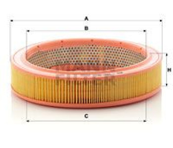 Въздушен филтър MANN-FILTER C 2852/2 за SEAT MARBELLA (28) от 1987 до 1998