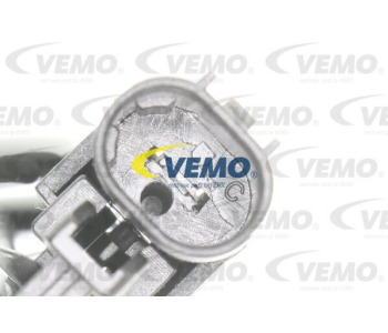 Вентилатор вътрешно пространство VEMO V40-03-1125 за OPEL ASTRA H GTC (L08) от 2005 до 2010