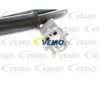 Изсушител, климатизация VEMO V40-06-0002 за OPEL ASTRA G (F69_) седан от 1998 до 2009