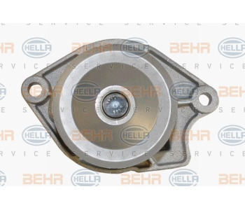 Водна помпа HELLA 8MP 376 800-681 за OPEL VECTRA C (Z02) седан от 2002 до 2009