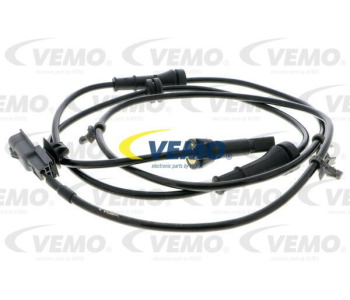 Електромотор, вентилатор вътрешно пространство VEMO V40-03-1123 за OPEL COMBO C товарен от 2001 до 2011