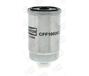 Горивен филтър CHAMPION CFF100263 за AUDI A4 (8D2, B5) от 1994 до 2001