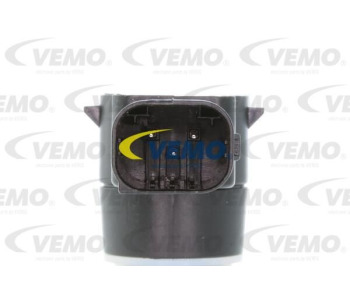 Съпротивление, вентилатор за вътрешно пространство VEMO V40-79-0016 за OPEL VECTRA B (J96) хечбек от 1995 до 2003