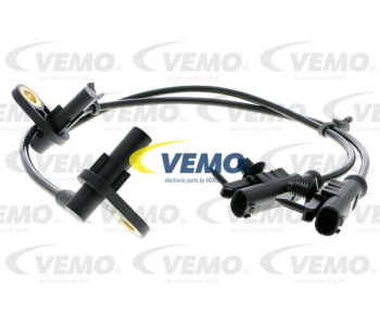 Вентилатор, охлаждане на двигателя VEMO V40-01-1048 за OPEL VECTRA B (J96) седан от 1995 до 2002