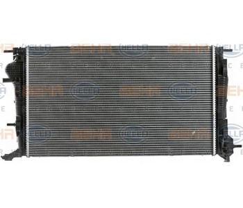 Радиатор, охлаждане на двигателя HELLA 8MK 376 700-664 за OPEL VECTRA C (Z02) комби от 2003 до 2009