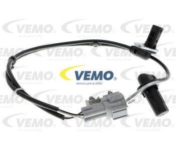 Вентилатор, охлаждане на двигателя VEMO V40-01-1046 за OPEL VECTRA C SIGNUM (Z03) хечбек от 2003 до 2009
