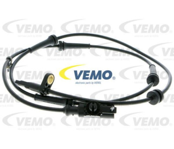 Изсушител, климатизация VEMO V40-06-0010 за OPEL VECTRA C SIGNUM (Z03) хечбек от 2003 до 2009