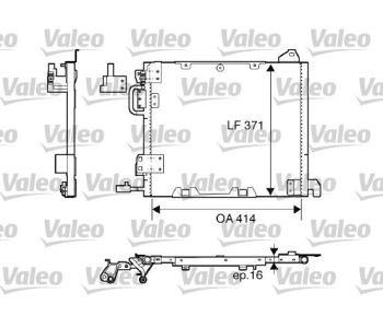 Кондензатор, климатизация VALEO 817506 за OPEL ASTRA G (F48_, F08_) хечбек от 1998 до 2009