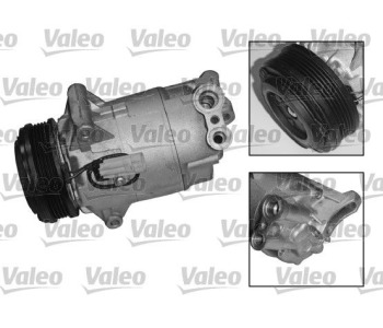 Компресор, климатизация VALEO 699862 за OPEL ASTRA H GTC (L08) от 2005 до 2010