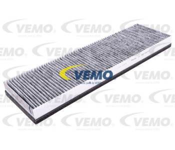 Термостат, охладителна течност VEMO V42-99-0001 за PEUGEOT 106 II (1) от 1996 до 2004