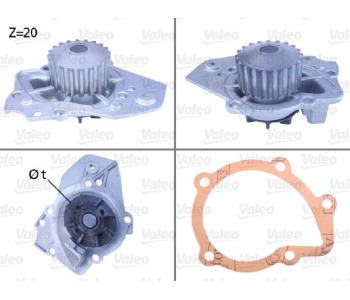 Водна помпа VALEO 506011 за CITROEN ZX (N2) от 1991 до 1997