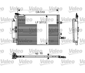 Кондензатор, климатизация VALEO 818165 за RENAULT MODUS (F/JP0_) от 2004 до 2012