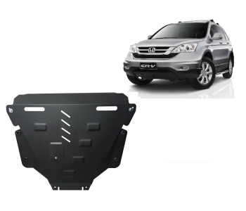 Метална кора под двигател и скоростна кутия за HONDA CR-V III (RE) от 2006 до 2012