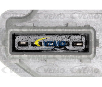 Компресор, климатизация VEMO V46-15-0004 за OPEL VIVARO A (E7) платформа от 2001 до 2014