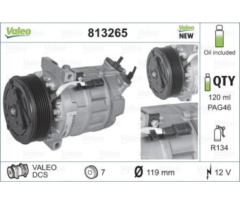 Компресор, климатизация VALEO 813265 за NISSAN PRIMASTAR (X83) товарен от 2002 до 2013