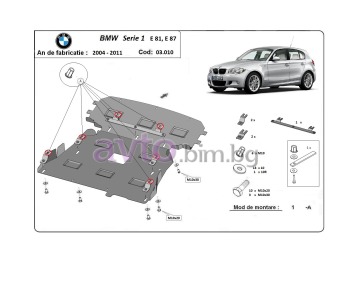 Метална кора под двигател и скоростна кутия за BMW 1 Ser (E87) от 2003 до 2013