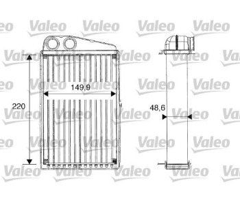 Топлообменник, отопление на вътрешното пространство VALEO 812247 за RENAULT GRAND SCENIC II (JM0/1_) от 2004 до 2009
