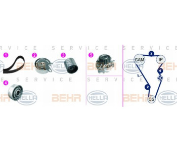 Водна помпа HELLA 8MP 376 830-001 за SMART FORFOUR (W453) от 2014