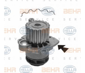 Водна помпа HELLA 8MP 376 800-604 за ROVER 200 (XW) хечбек от 1989 до 1995