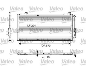Кондензатор, климатизация VALEO 816921 за ROVER 45 (RT) от 2000 до 2005
